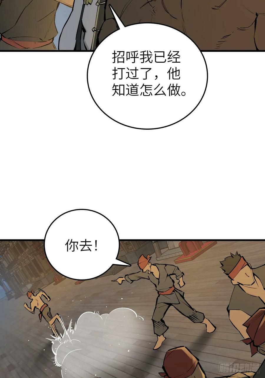 214 你想得美5