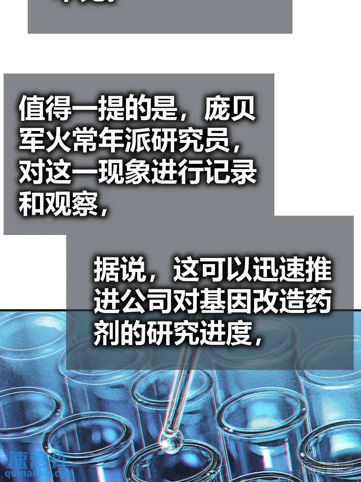 266 宋左35