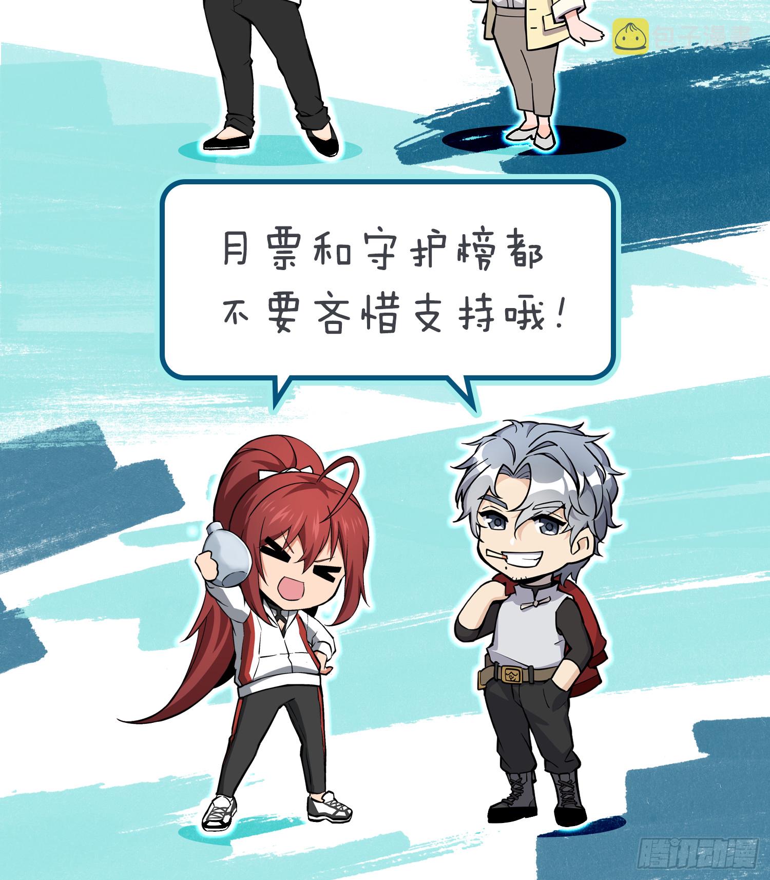 136 签101