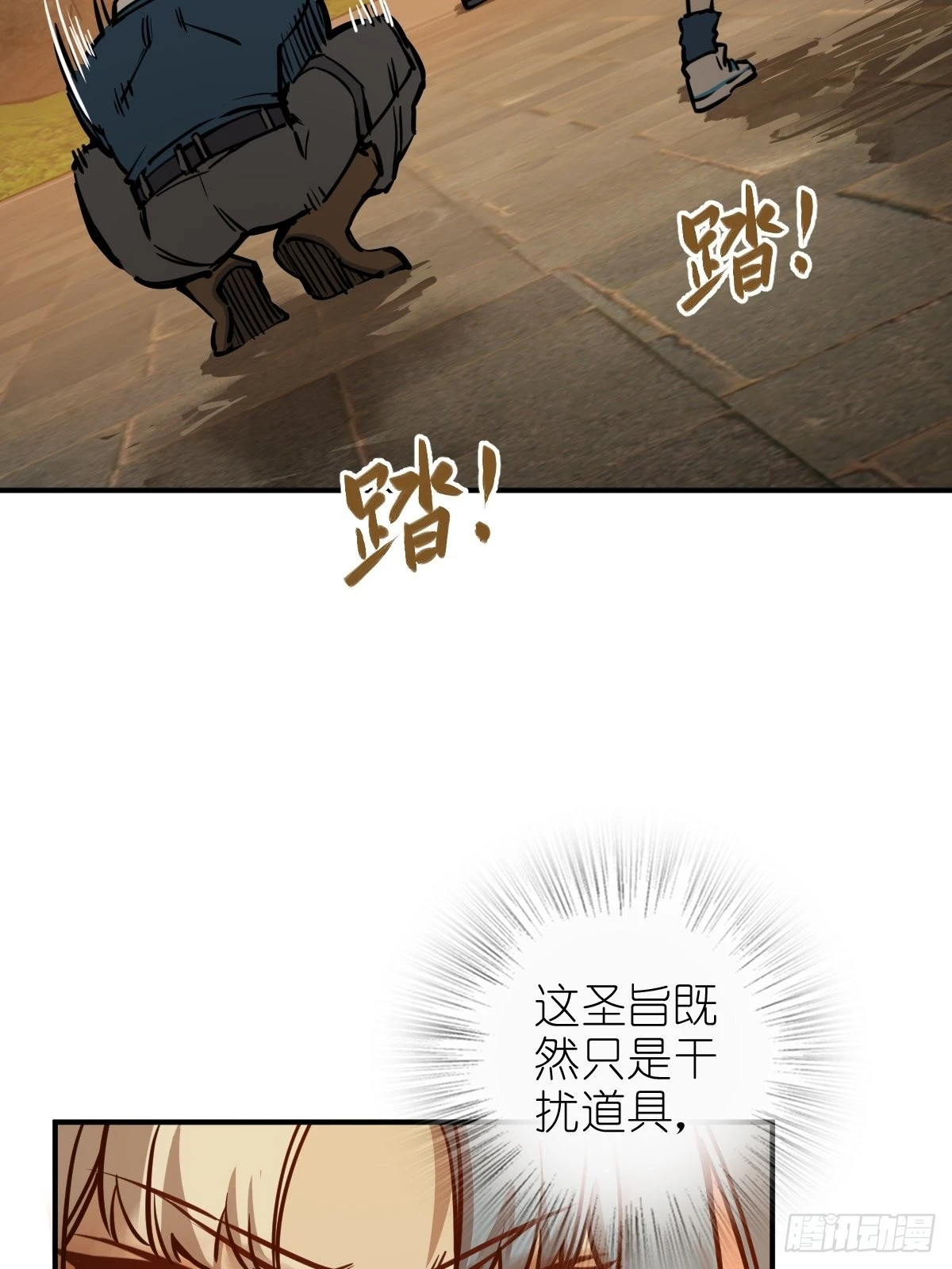 124 抛饵112