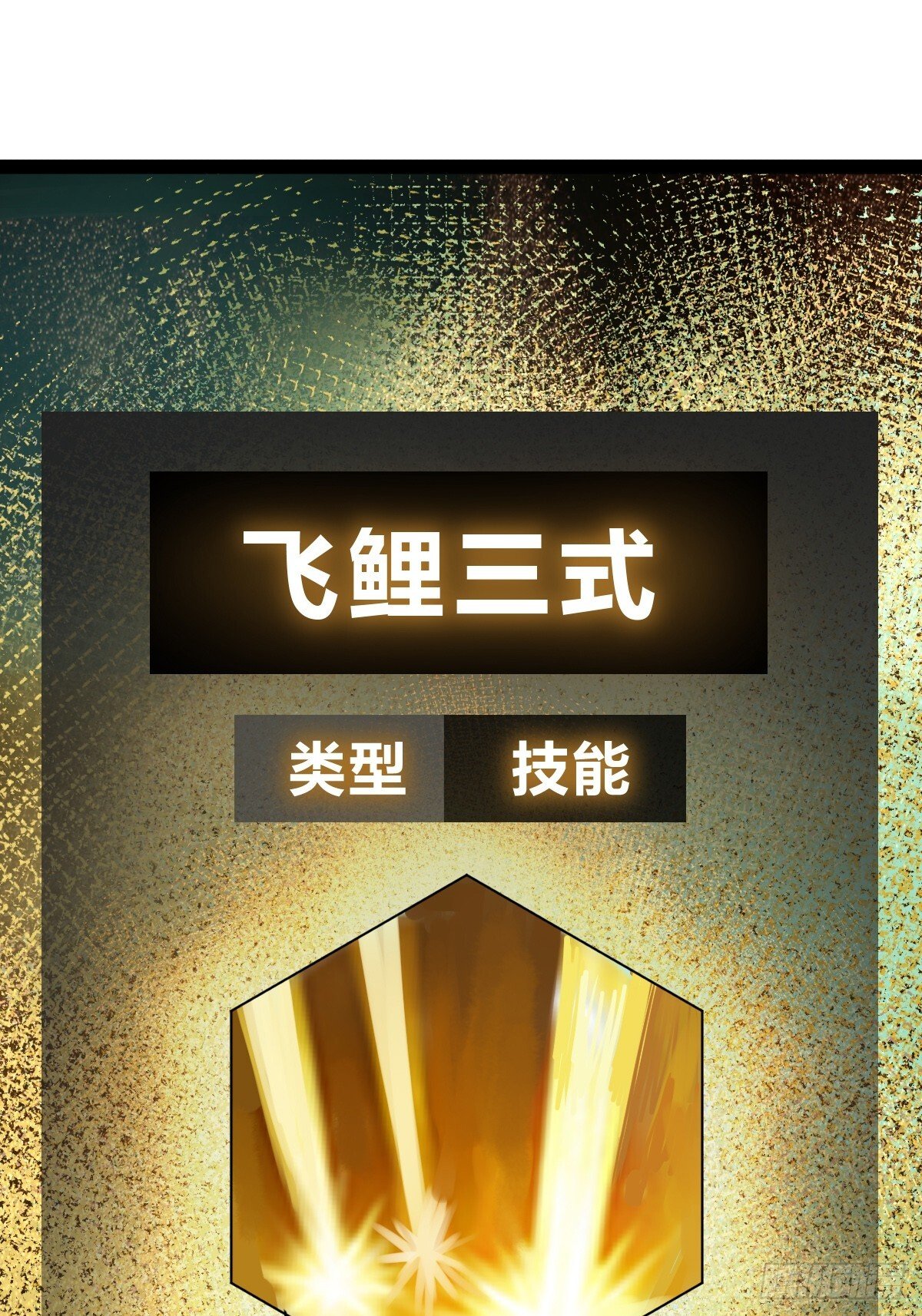 244 权限46
