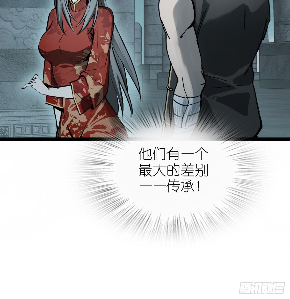 245 夙愿91