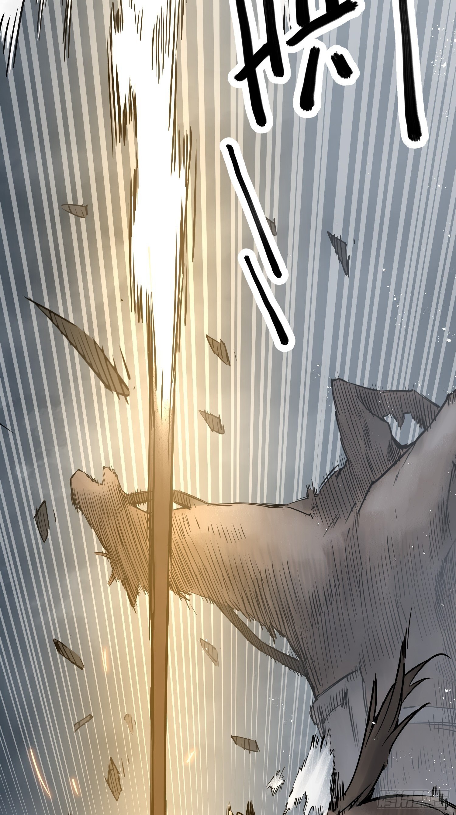 087 深重64