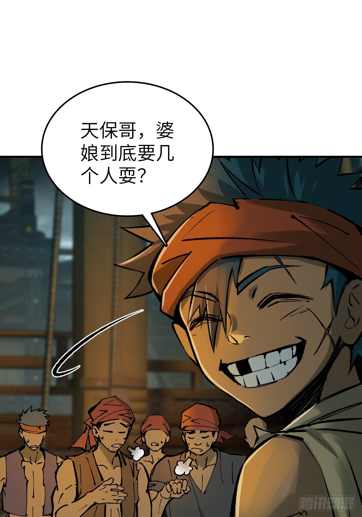 156 妈祖之力25