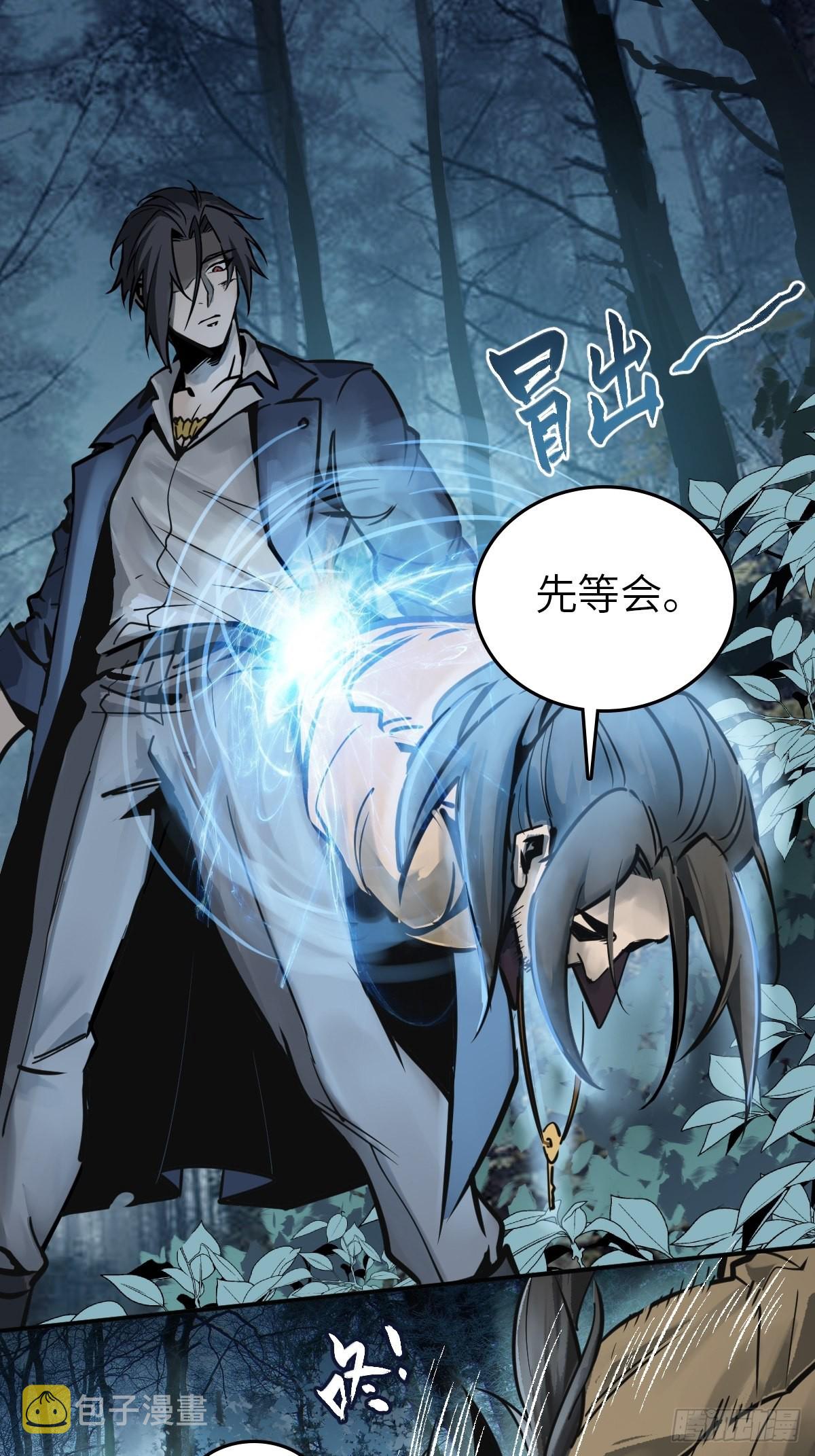 118 最后一首65