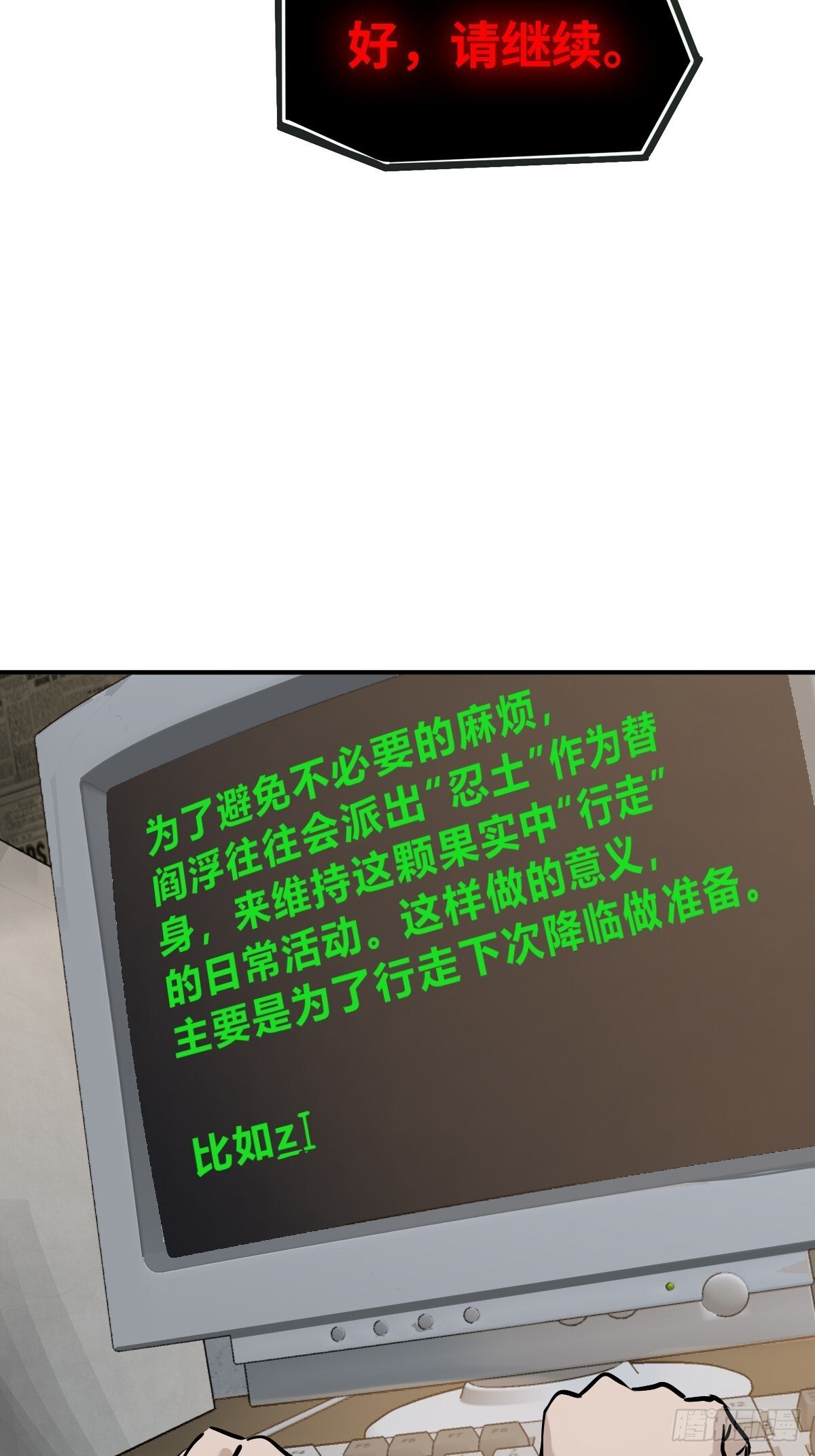 242 干干净净77