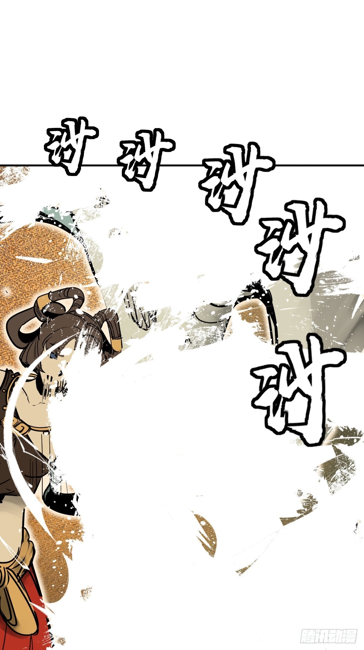 136 签68