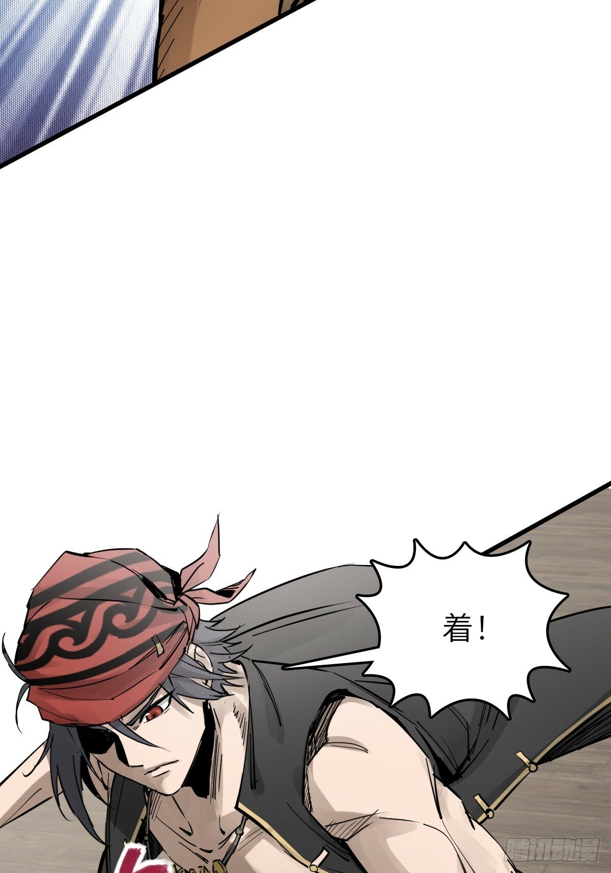 241 放生44