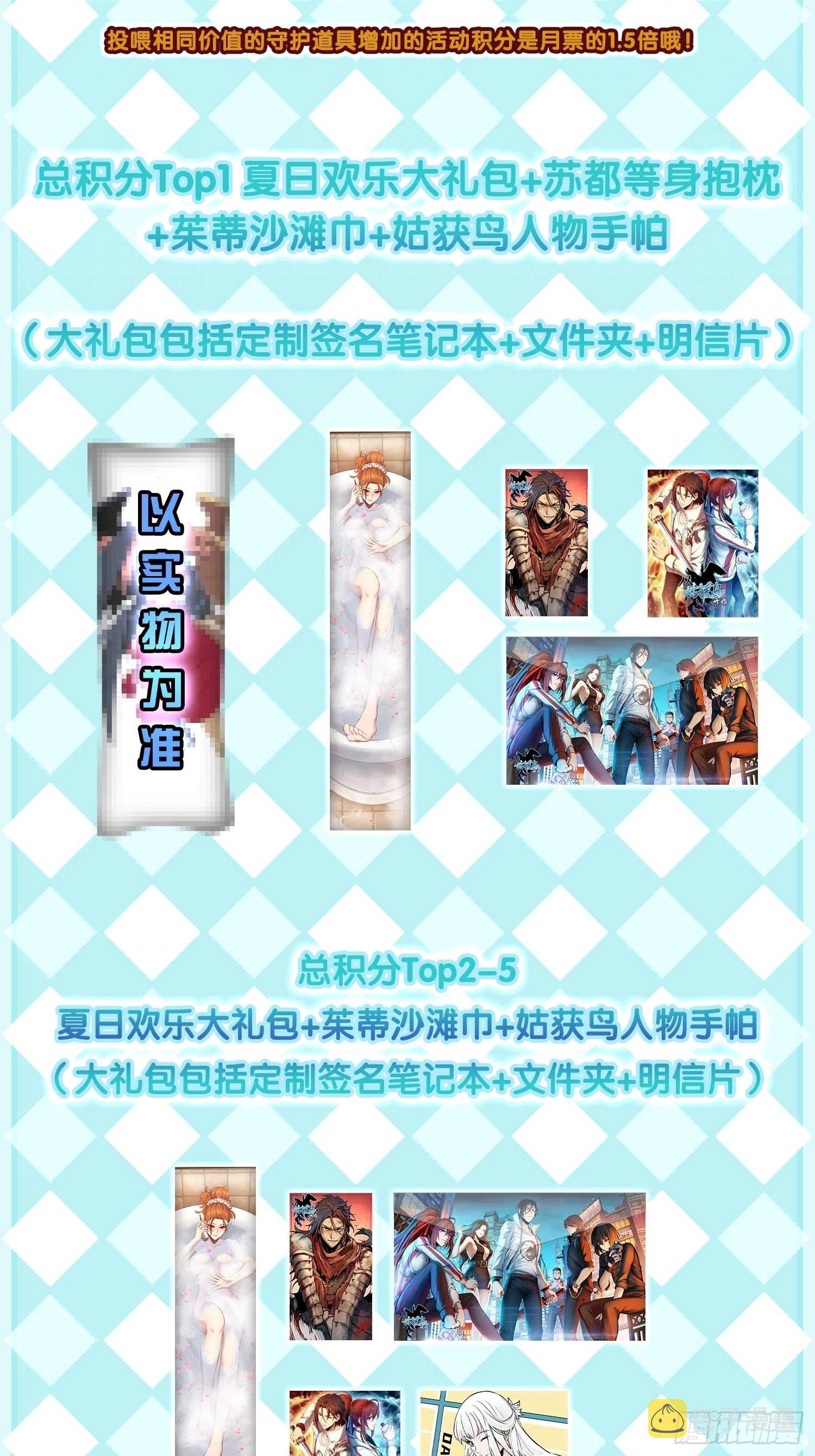 137 陌路88