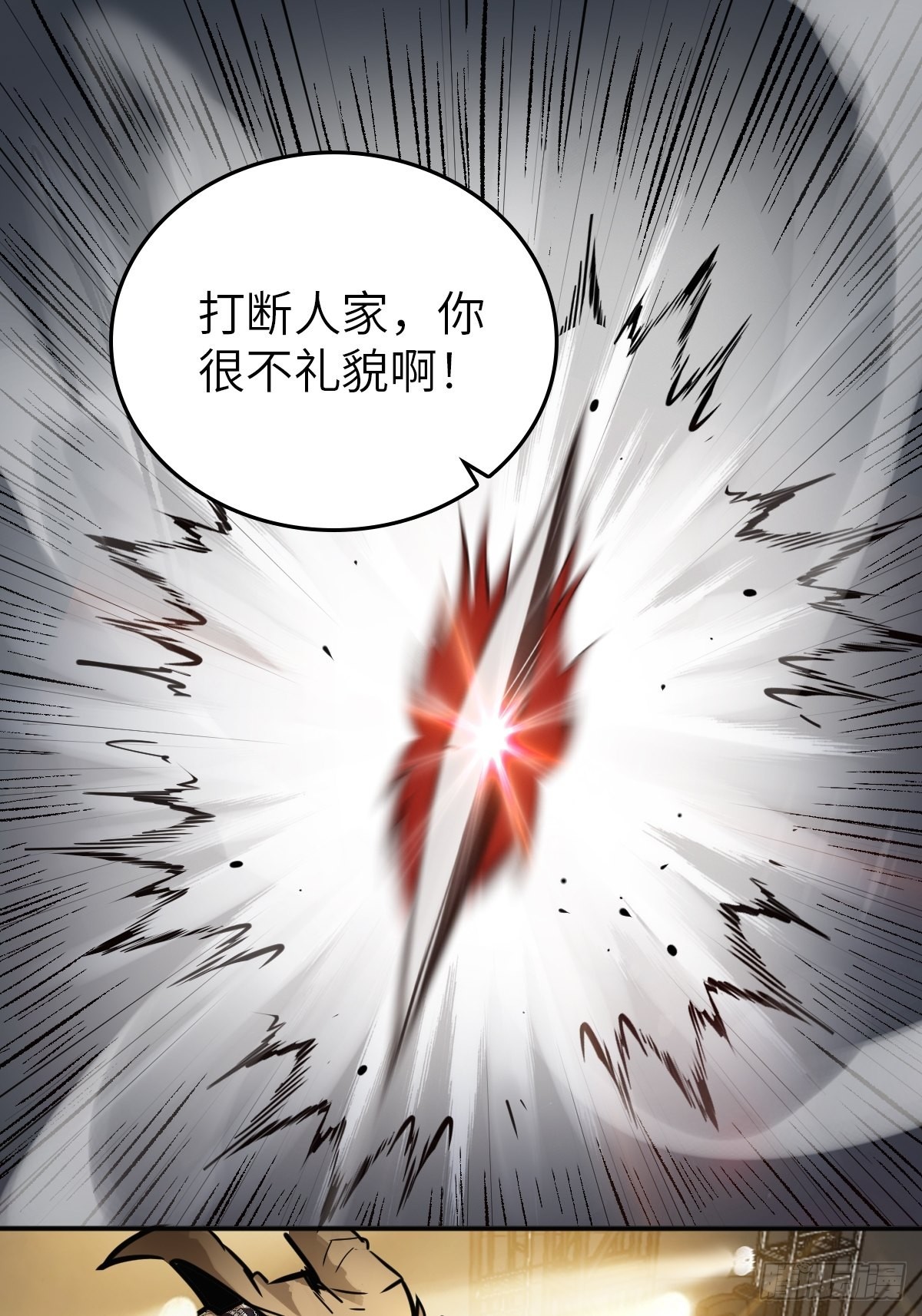 118 最后一首73