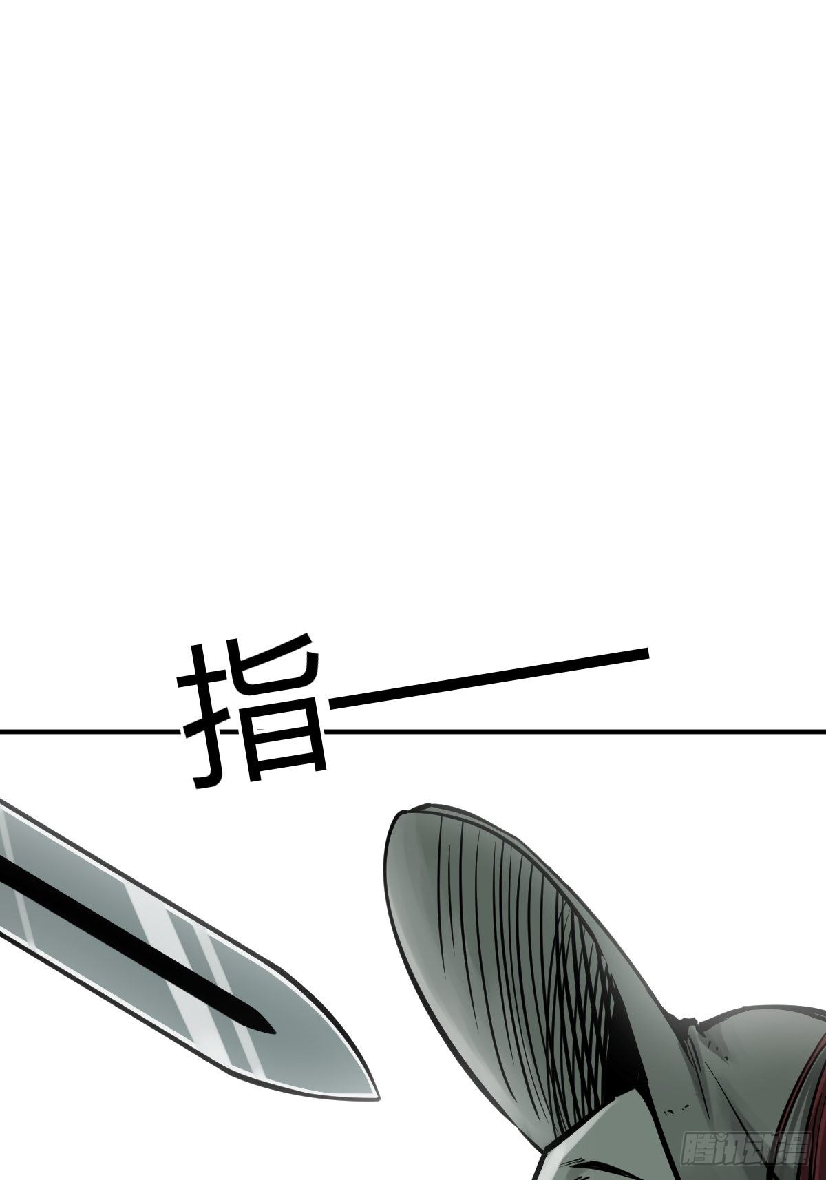 113 希夷82