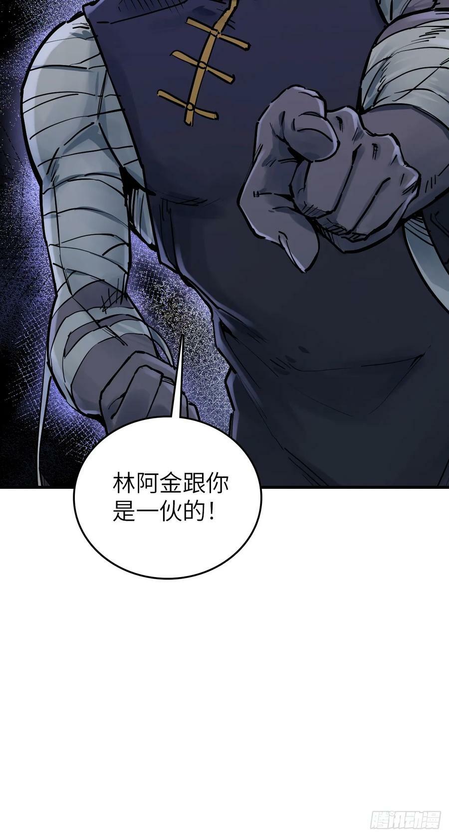 214 你想得美70