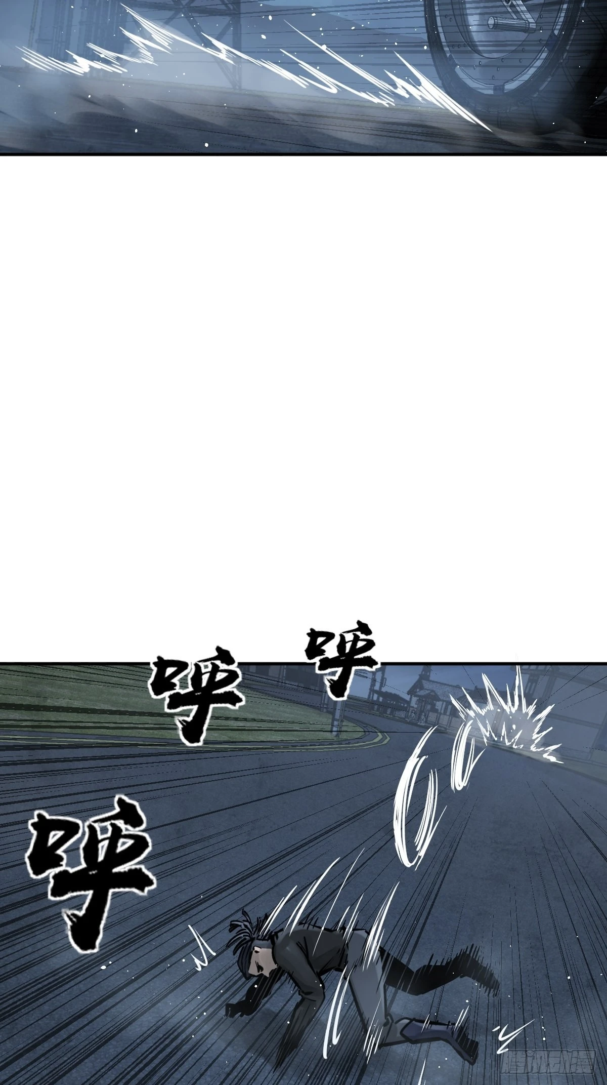 120 苏都降临！96
