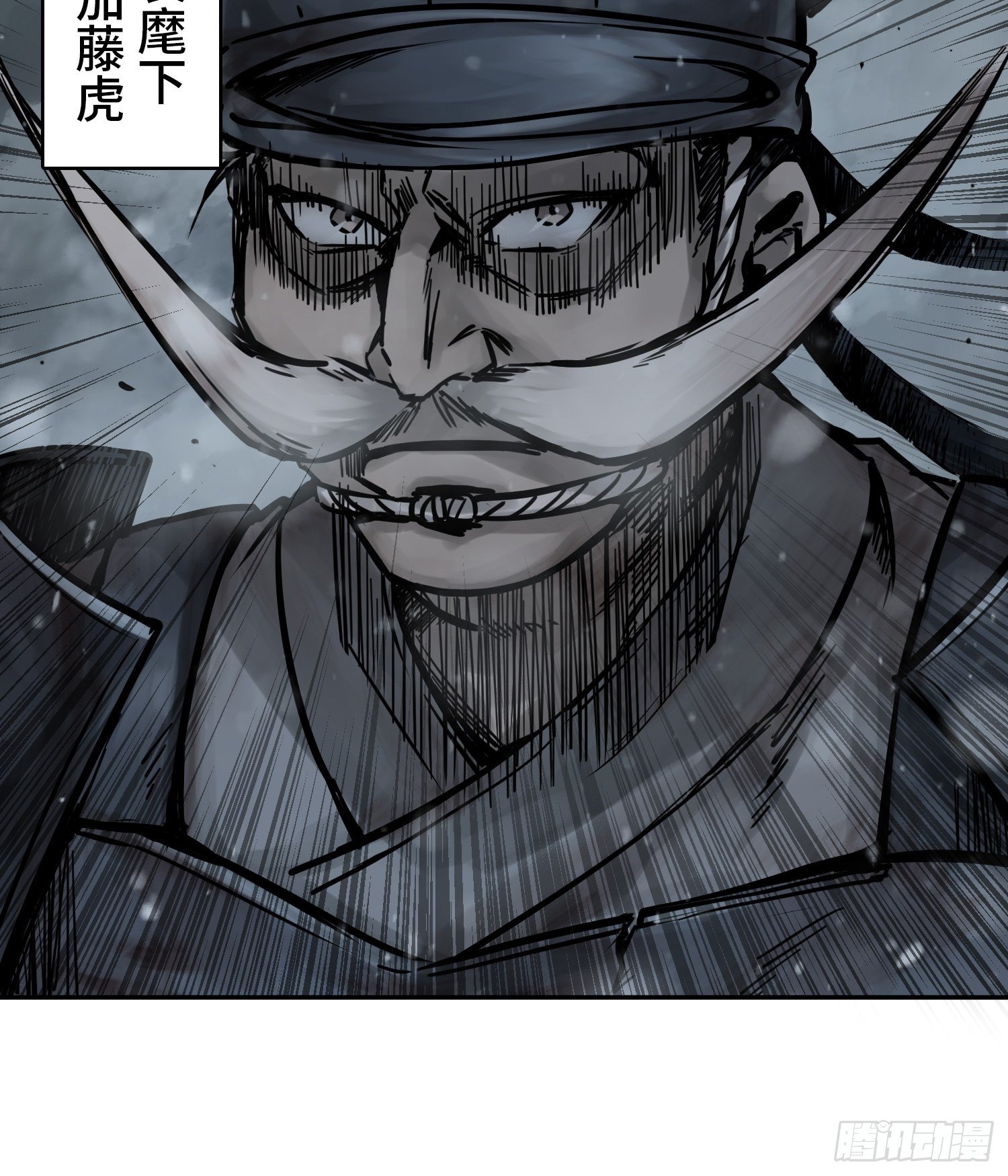 075 天只一算（二）17