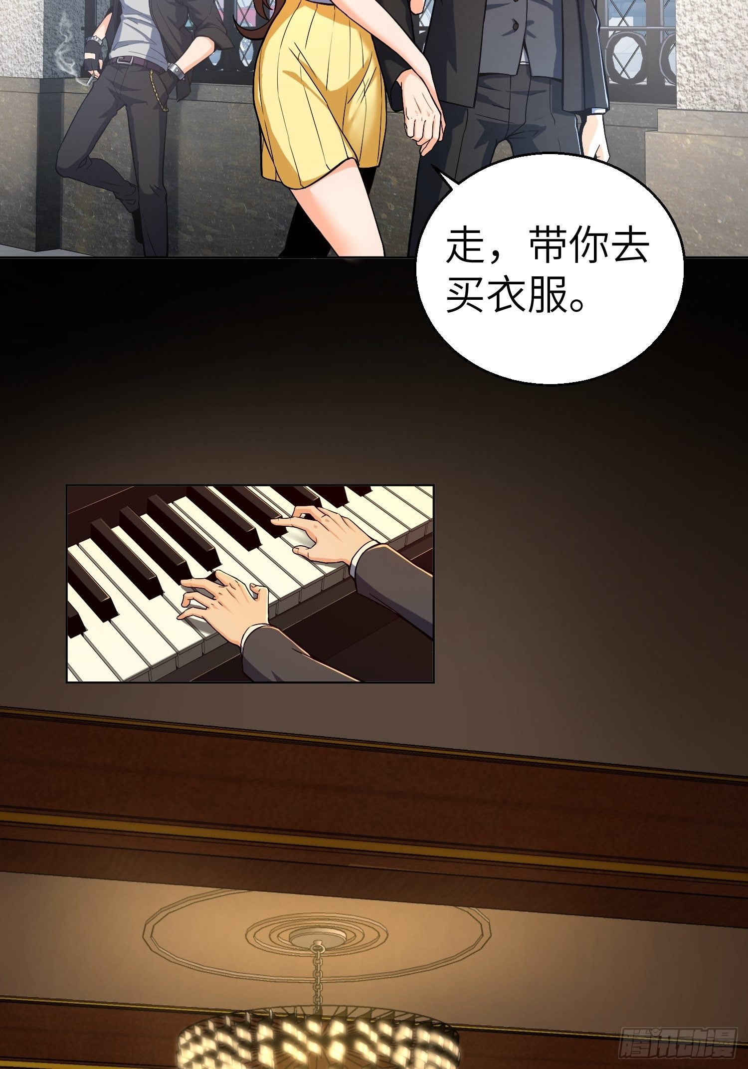 第九回 茱蒂与夜13