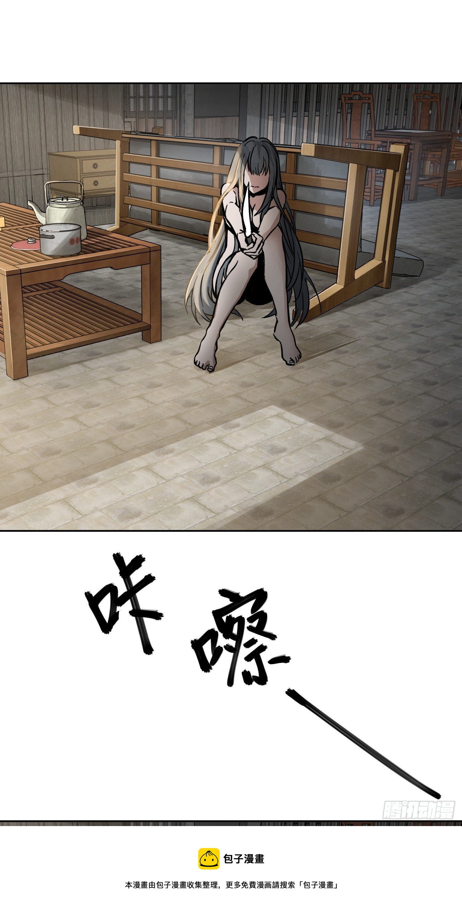 096 两个女人100