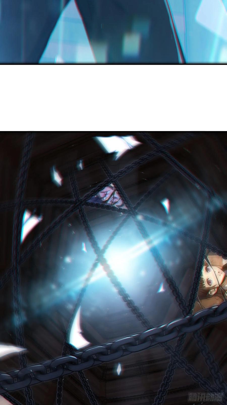 035 结算25