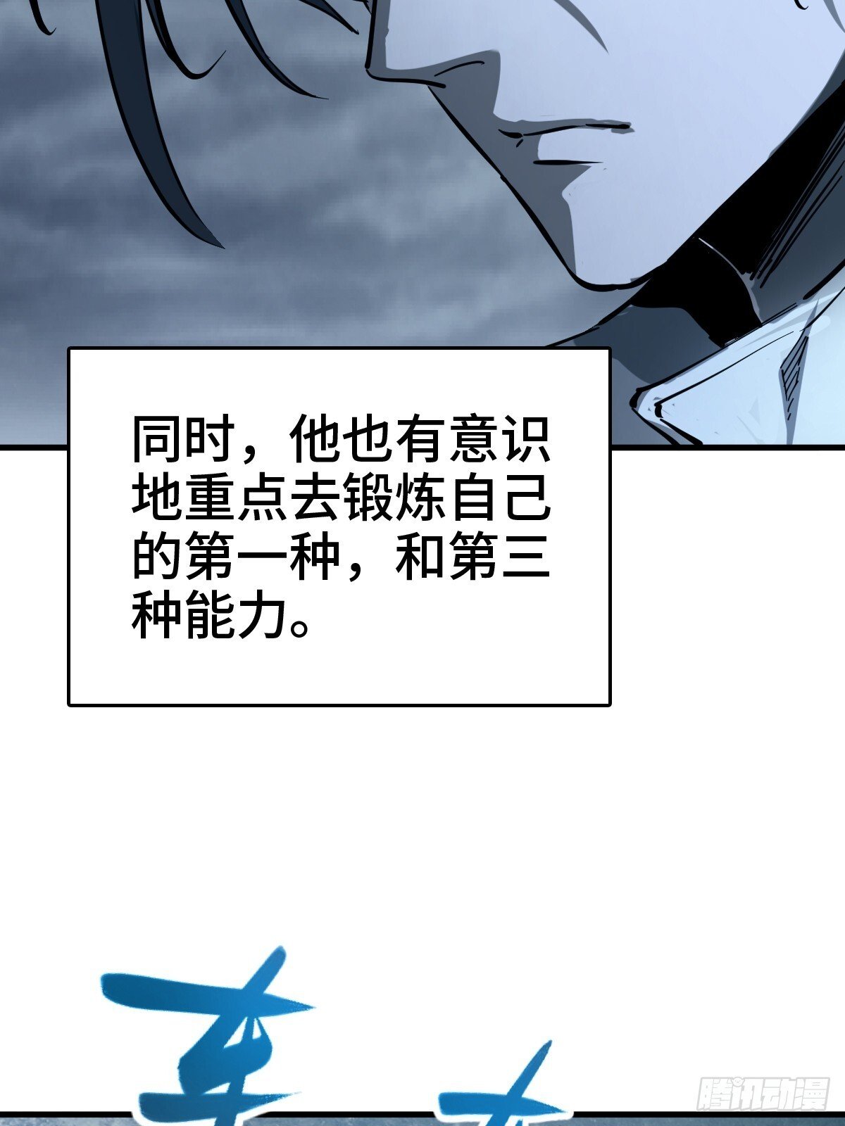 251 凛冬46