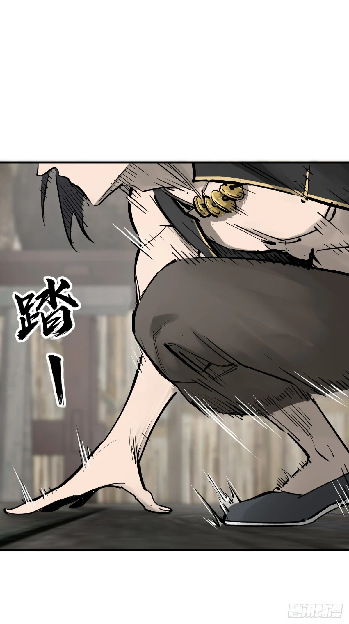 192 邪神五婆仔（上）70