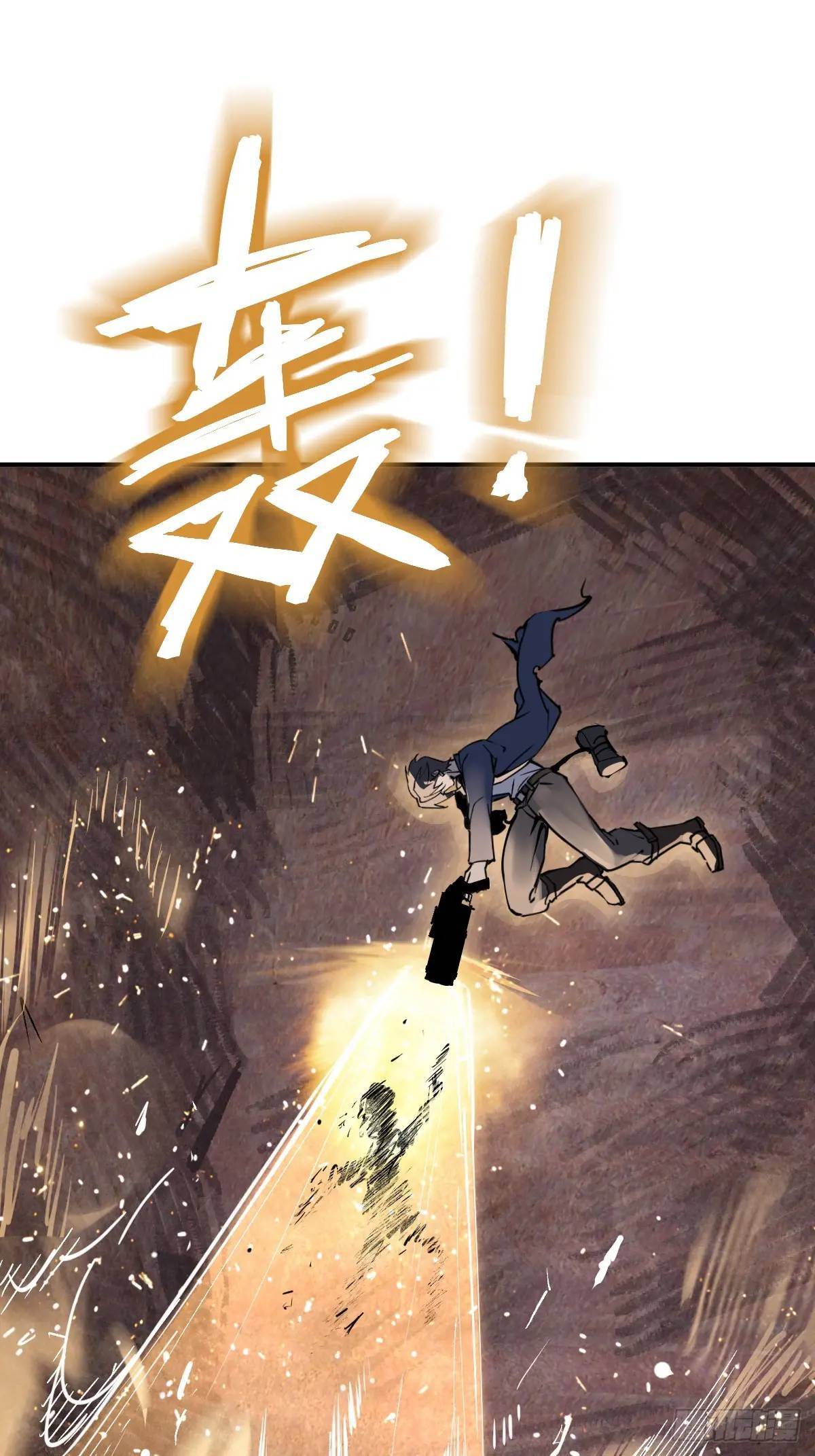 264 狂卓玛的目的74