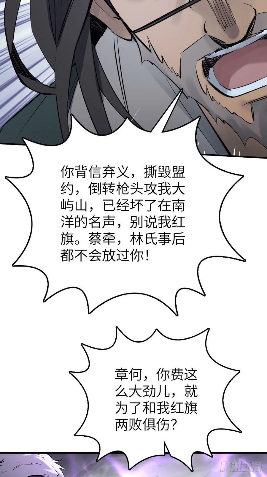 232 学舌26