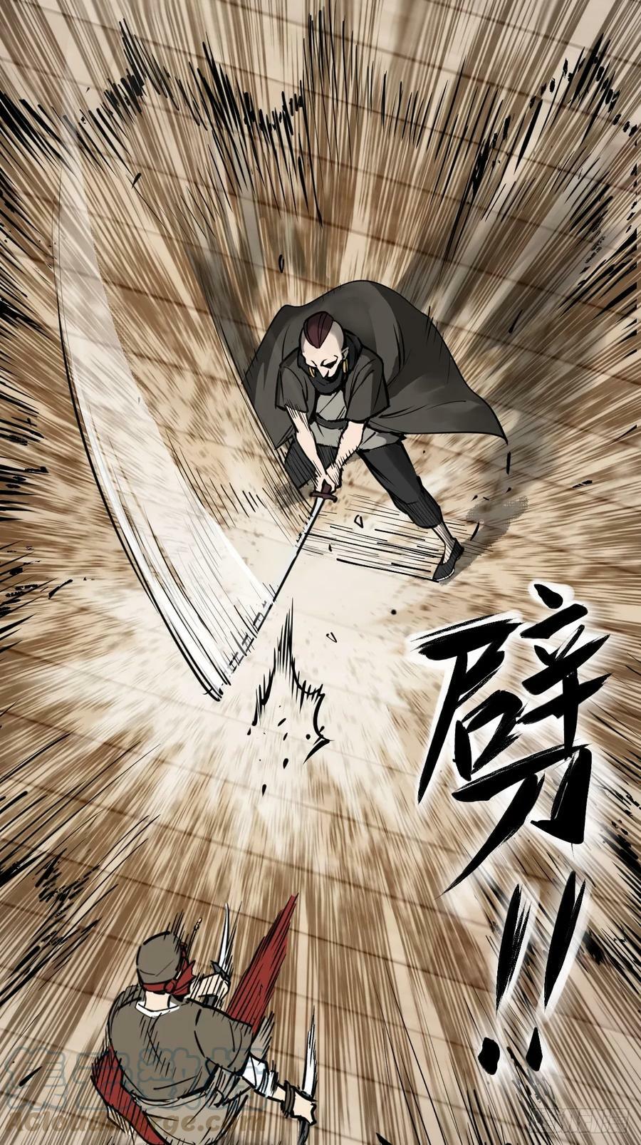 206 牛刀小试27