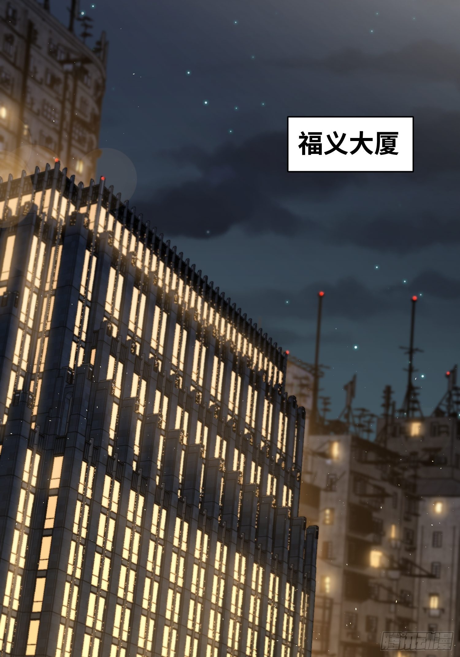 025 跟我走32