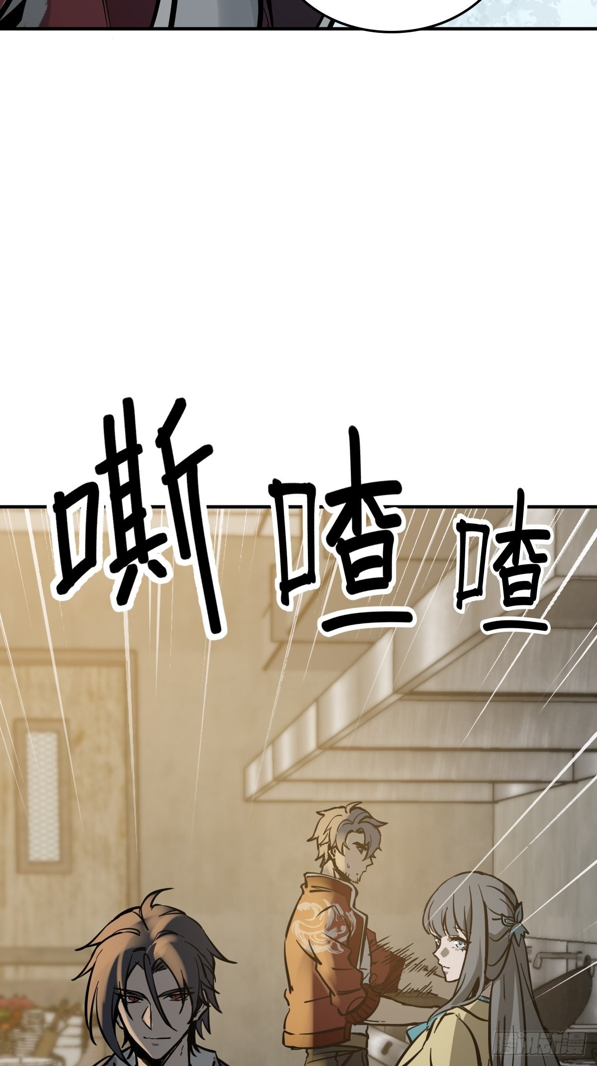 130 百鬼争食（上）56