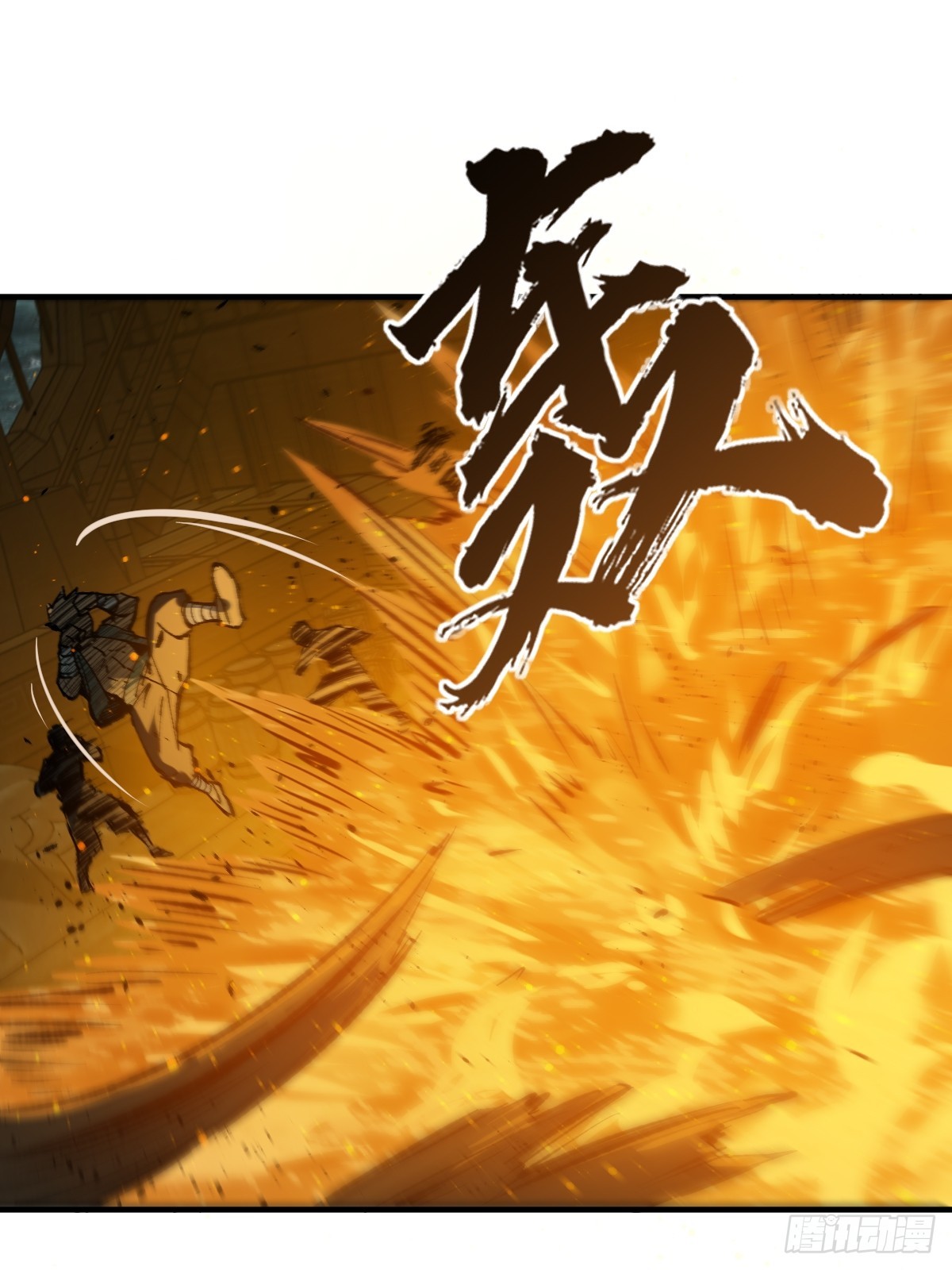 175 螳螂，蝉，黄雀（下）22