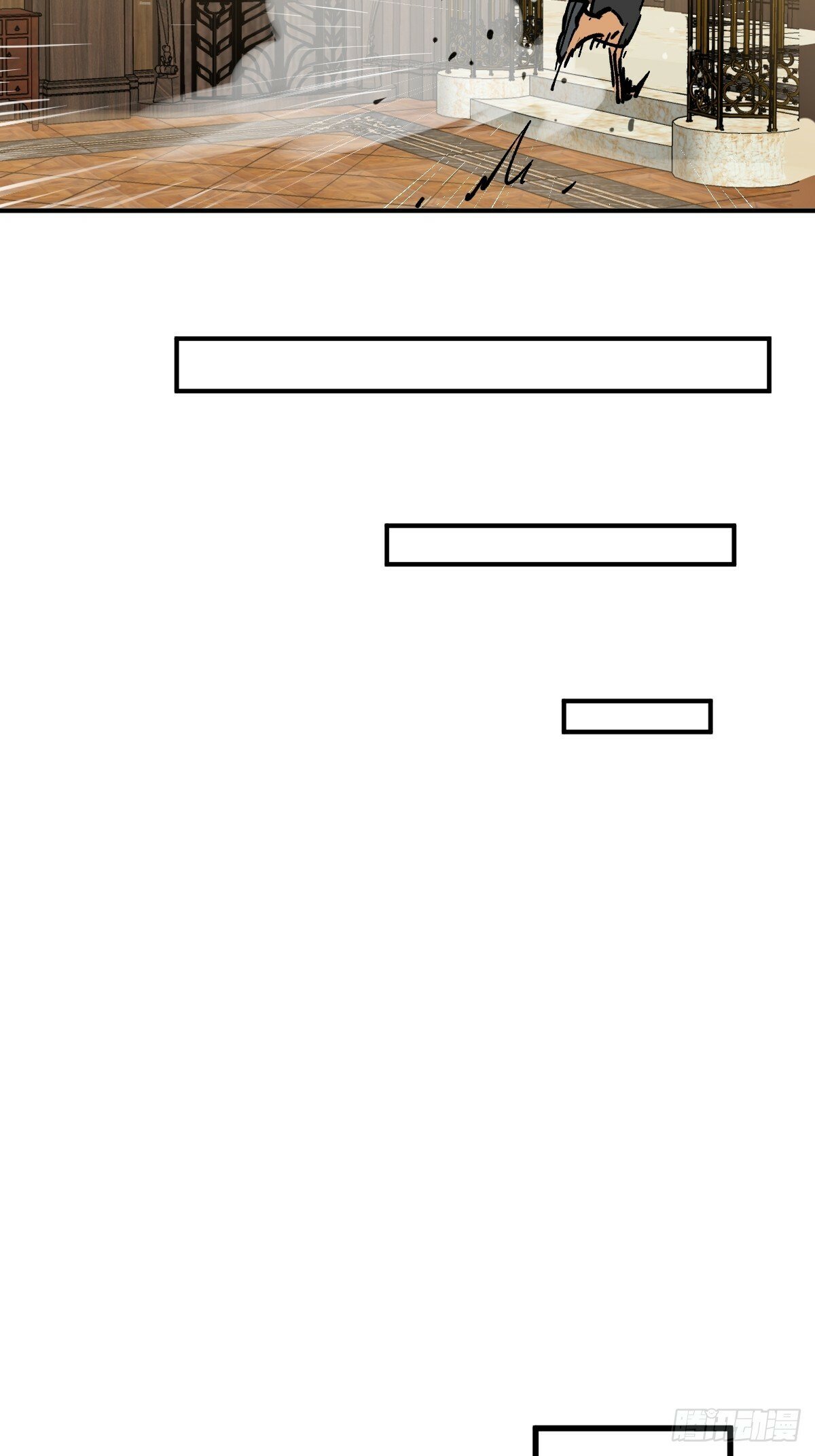 237 余韵（上）58