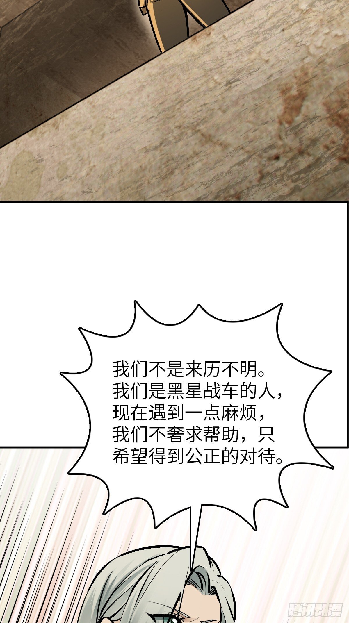 257 狂卓玛45