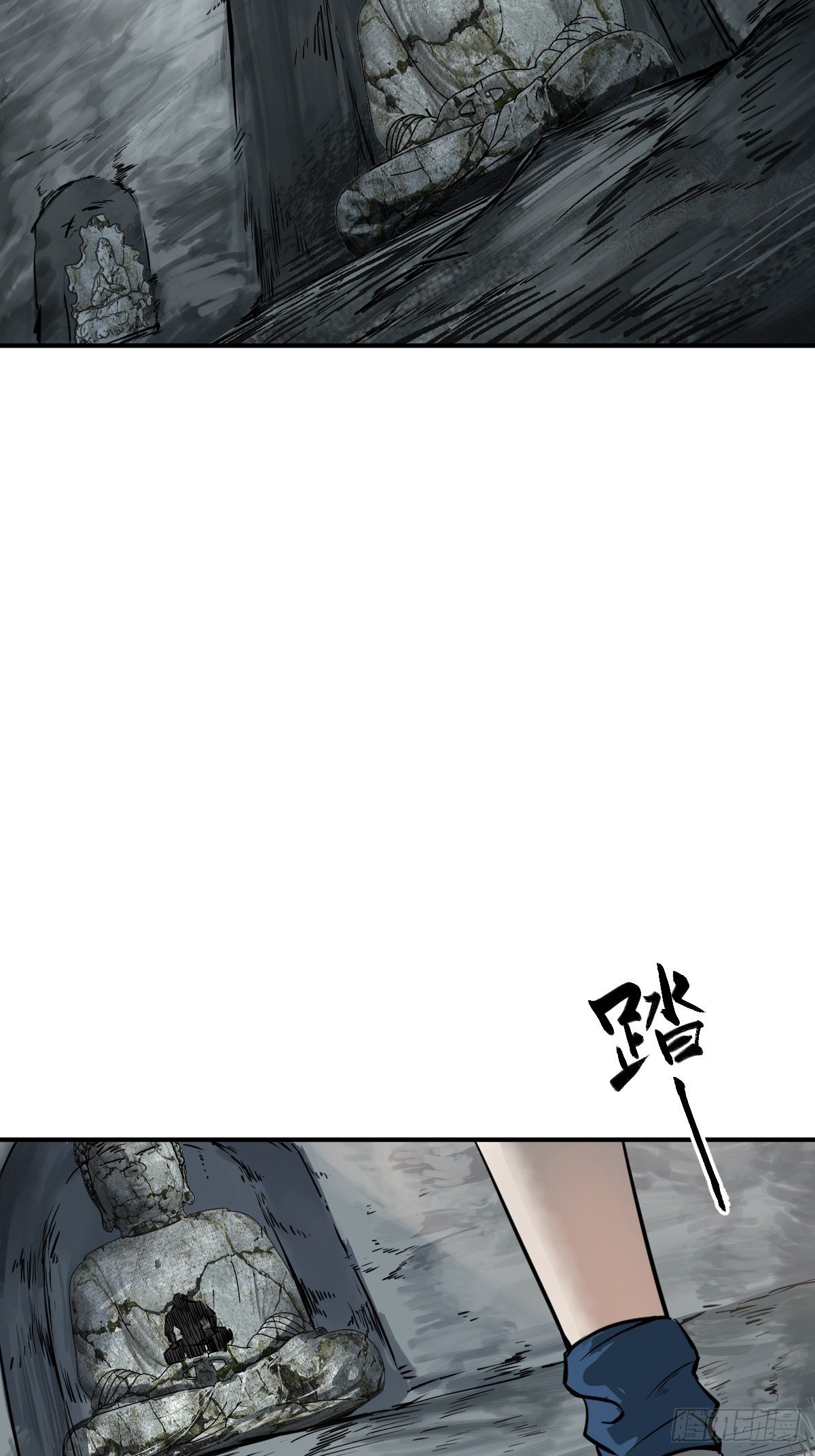 112 酱菜厂3