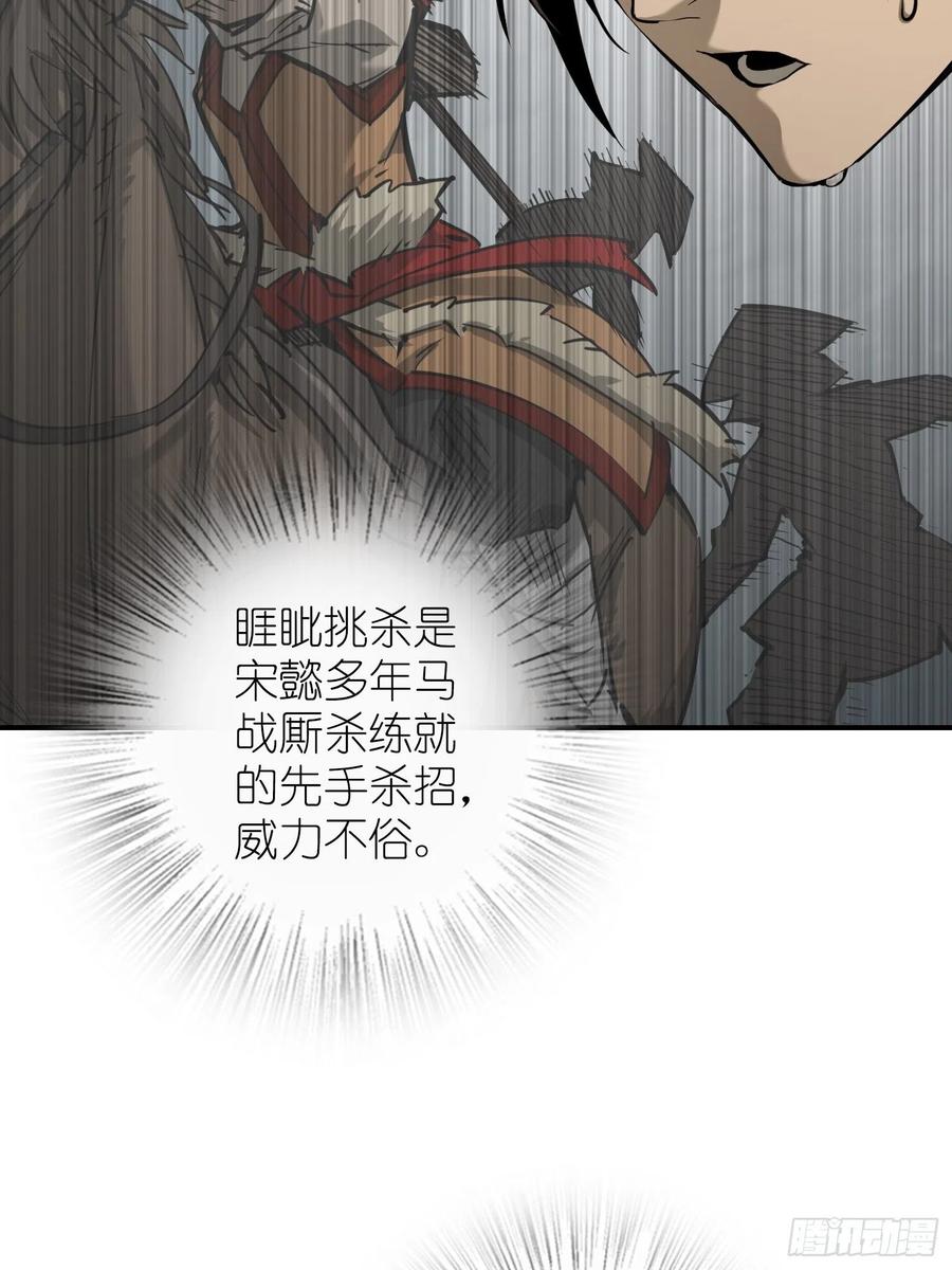 097 该怎么称呼呢？66