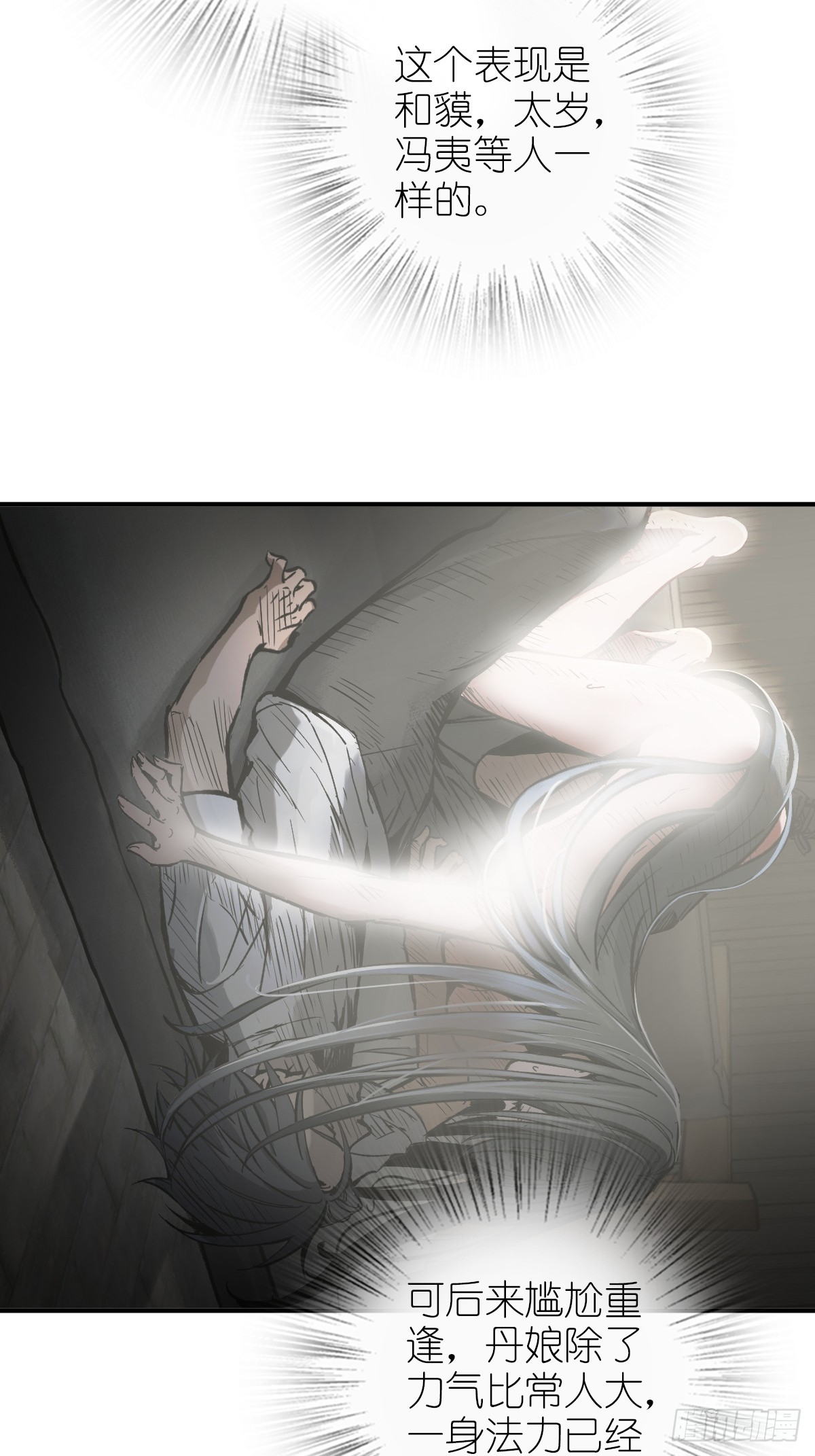 185 侄侬2