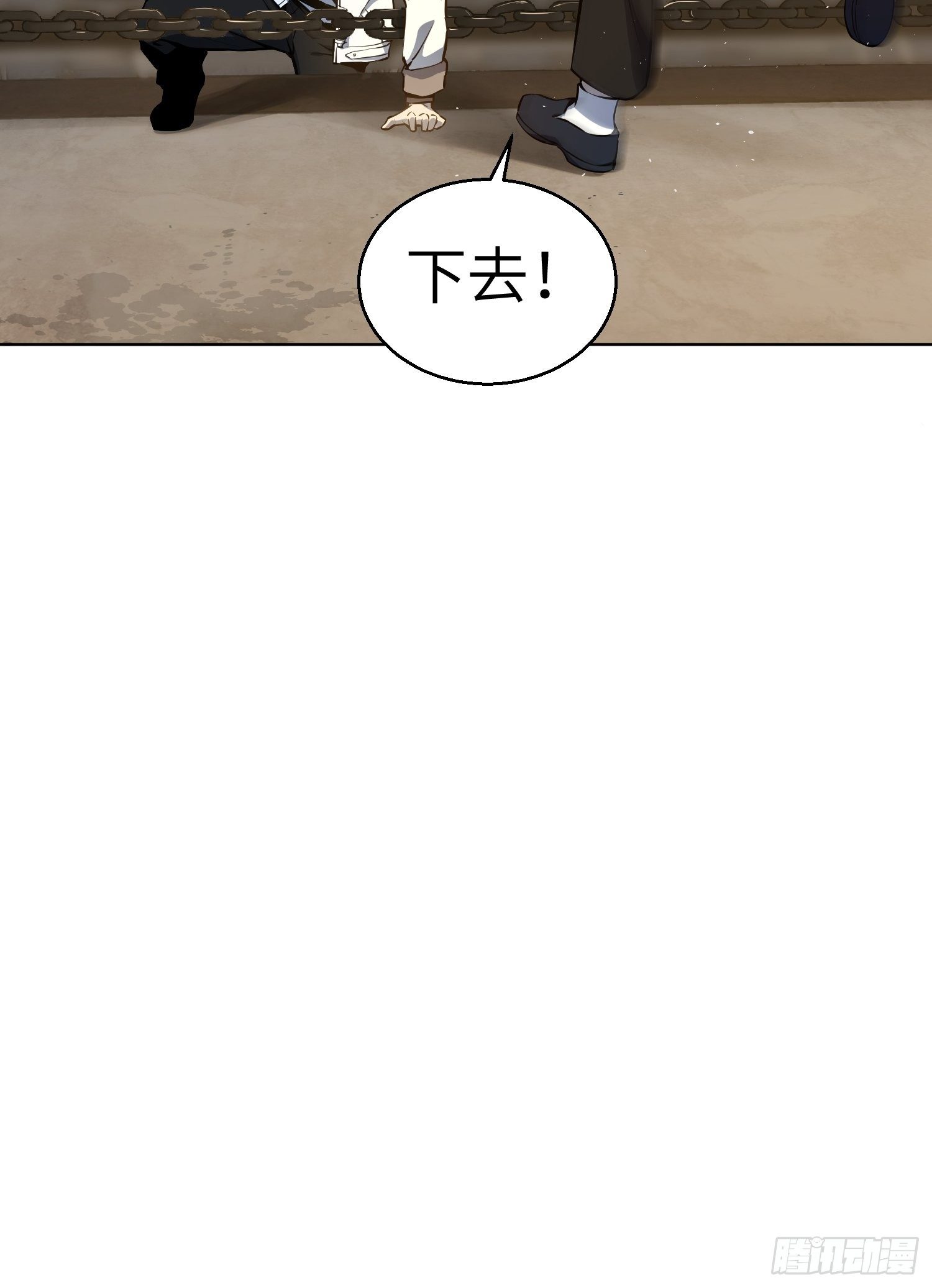 第二回 子胥过关37