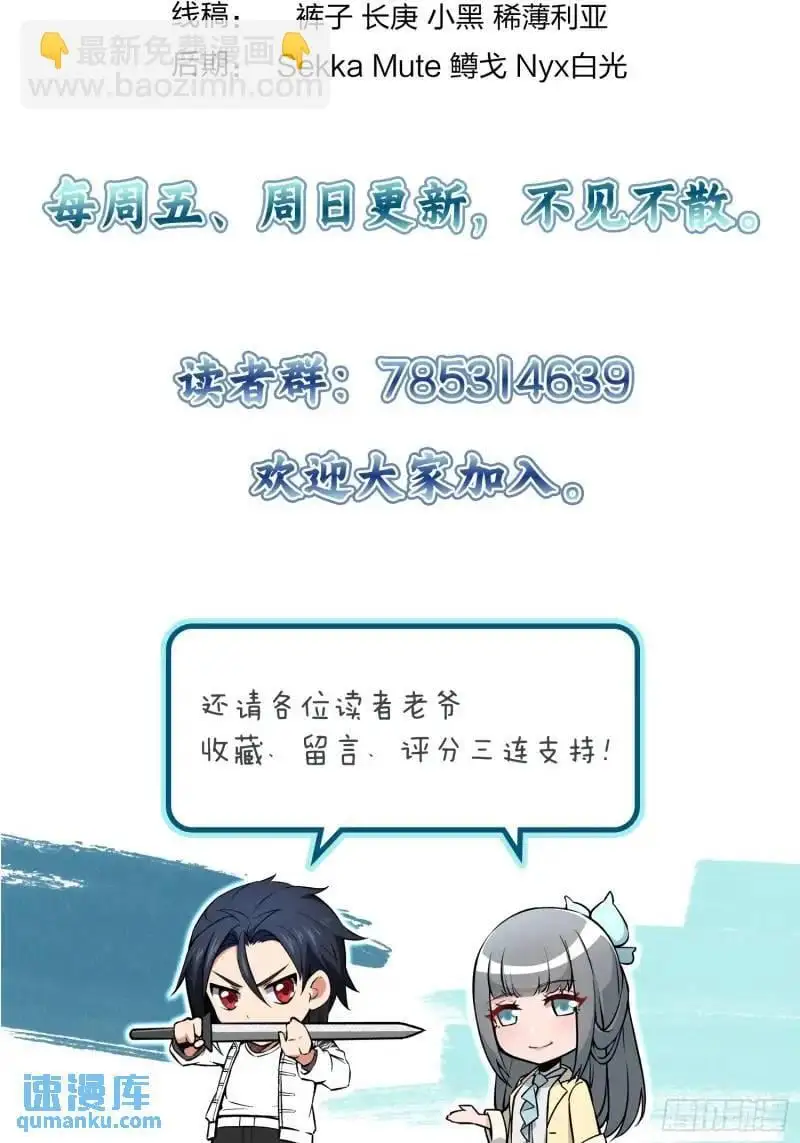 268 深入虎穴（上）75