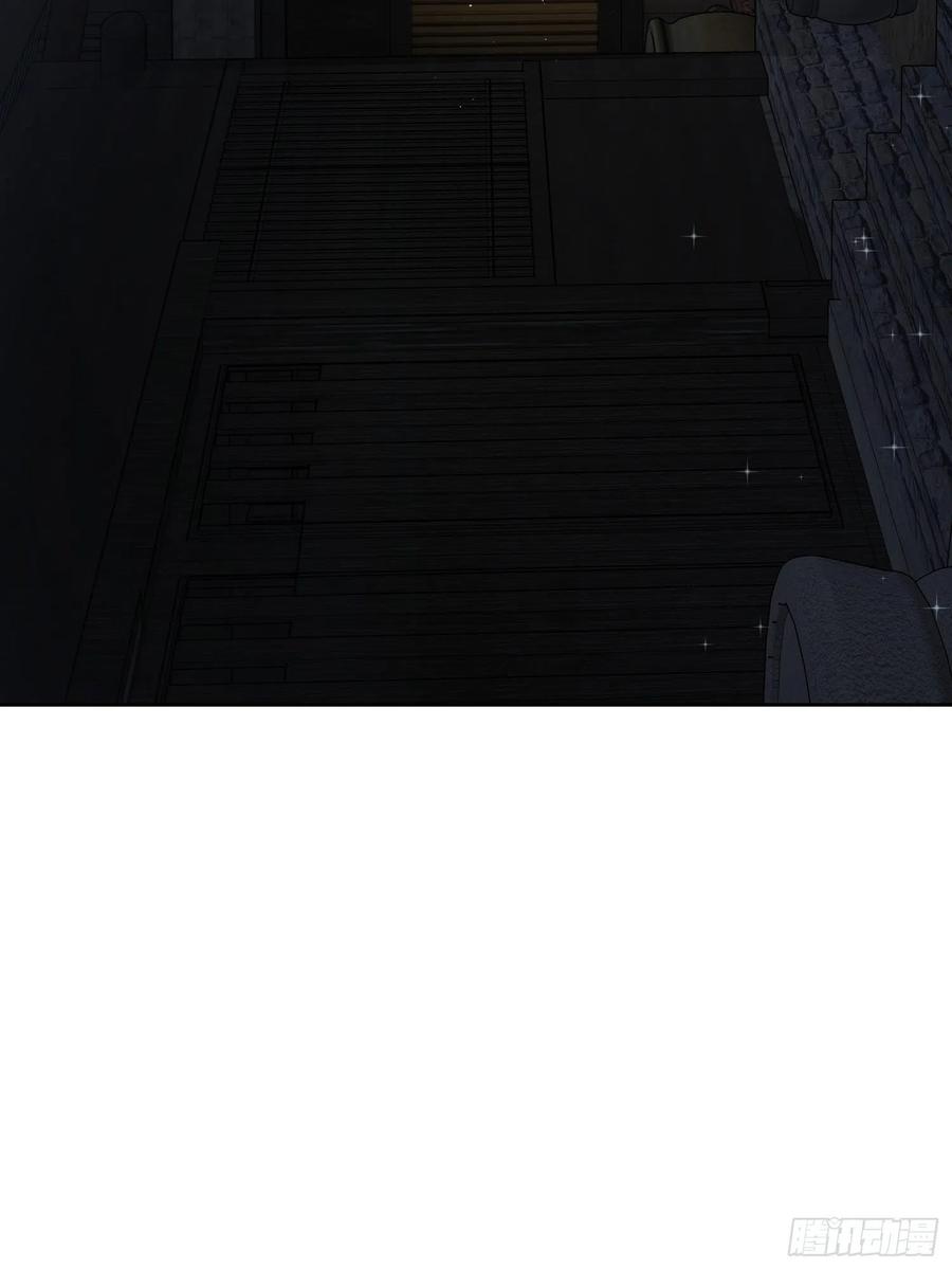 097 该怎么称呼呢？10