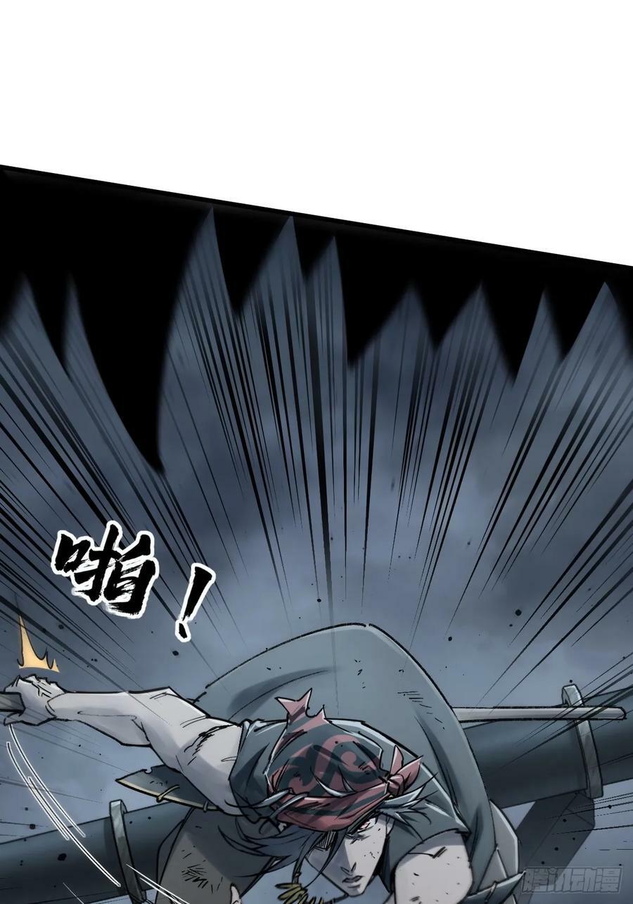 217 财压蔡牵，武盖章何！17