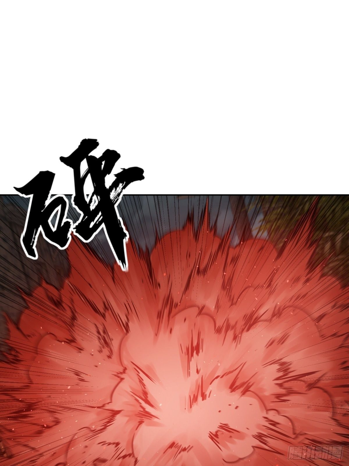 099 沸腾的午夜89