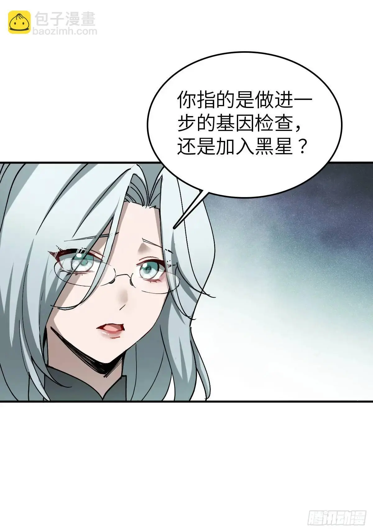 284 一夜无话78