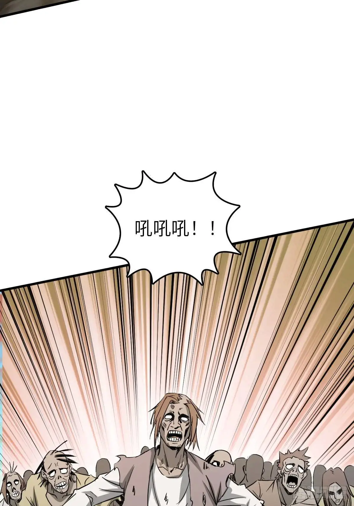 278 超感雅克10