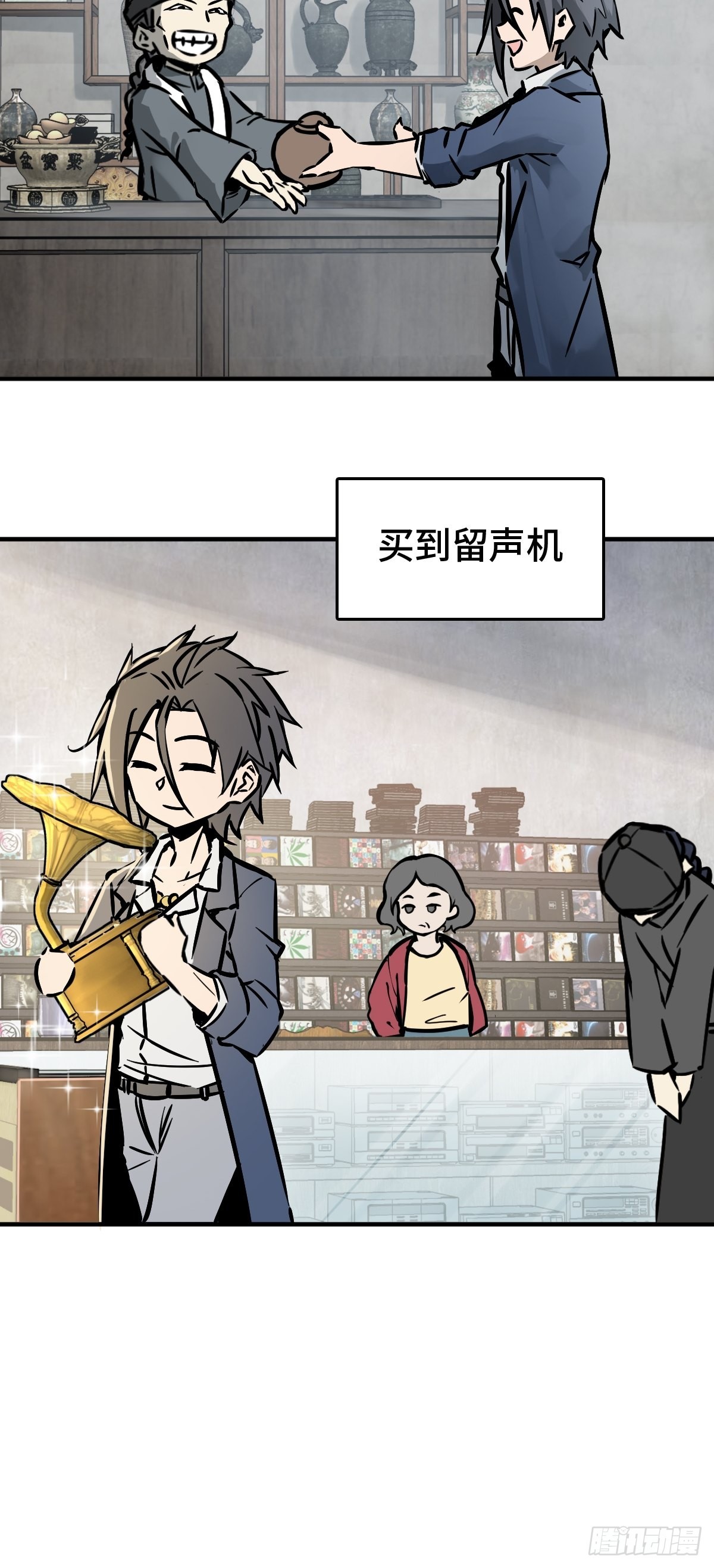 122 无毒不丈夫？24