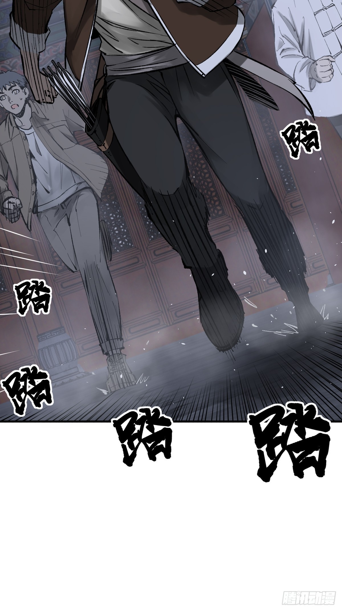 138 穷途38