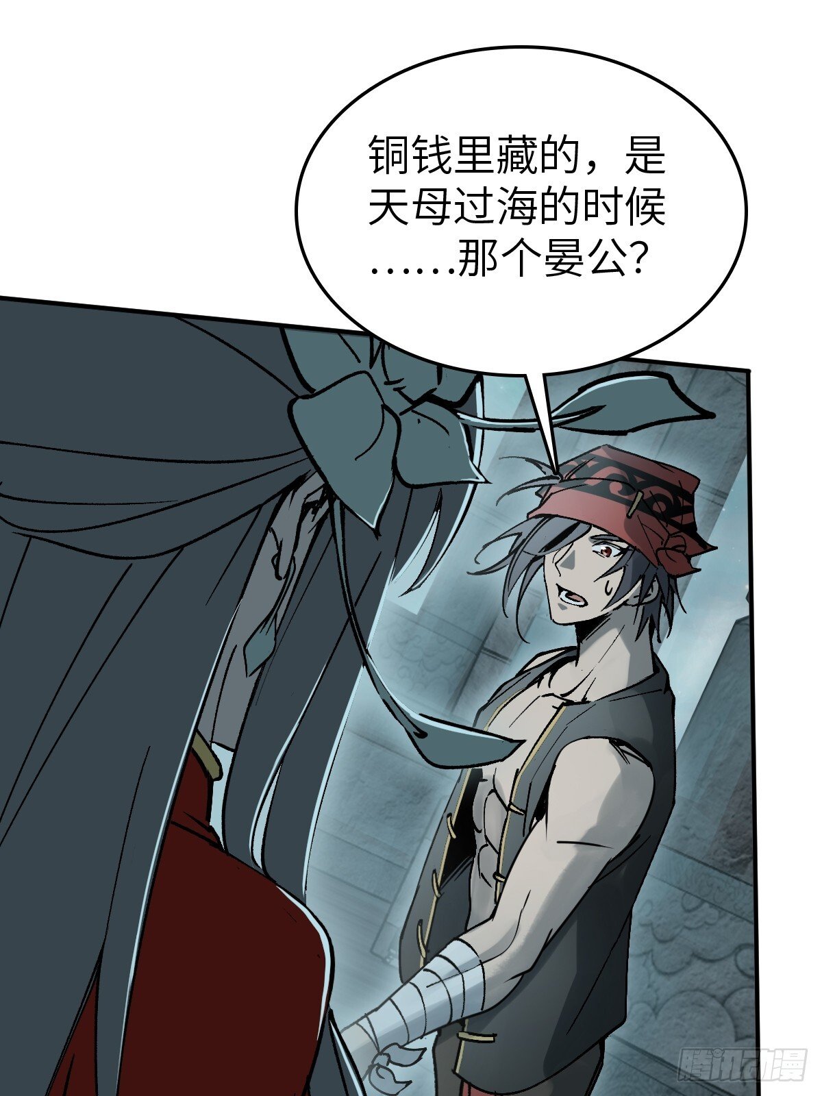 245 夙愿80