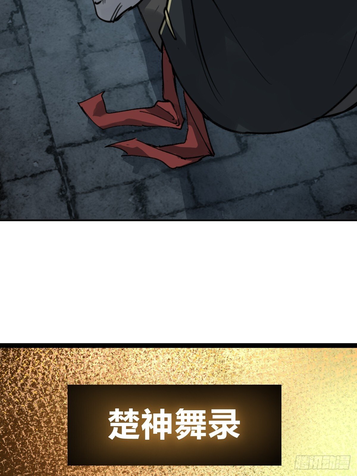 245 夙愿16