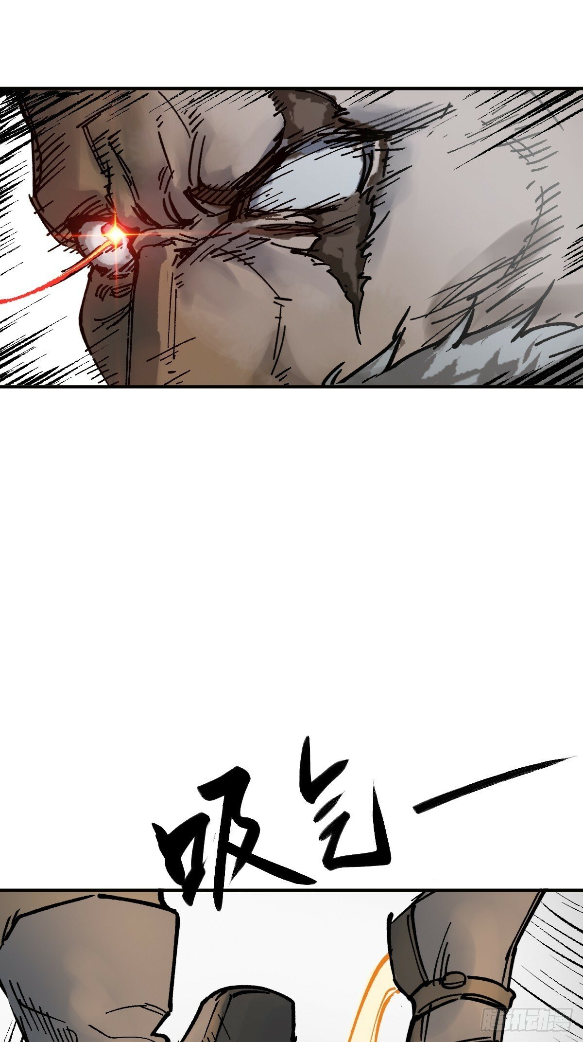 235 定调！70