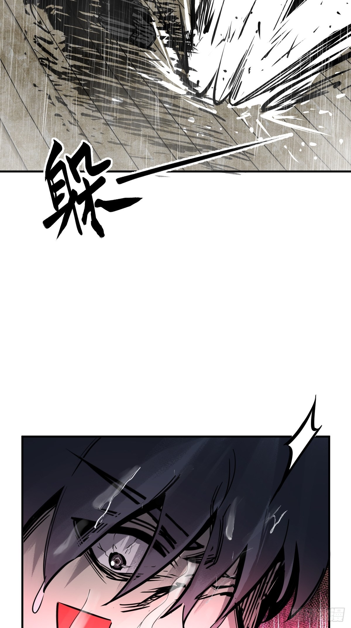 142 爱别离21