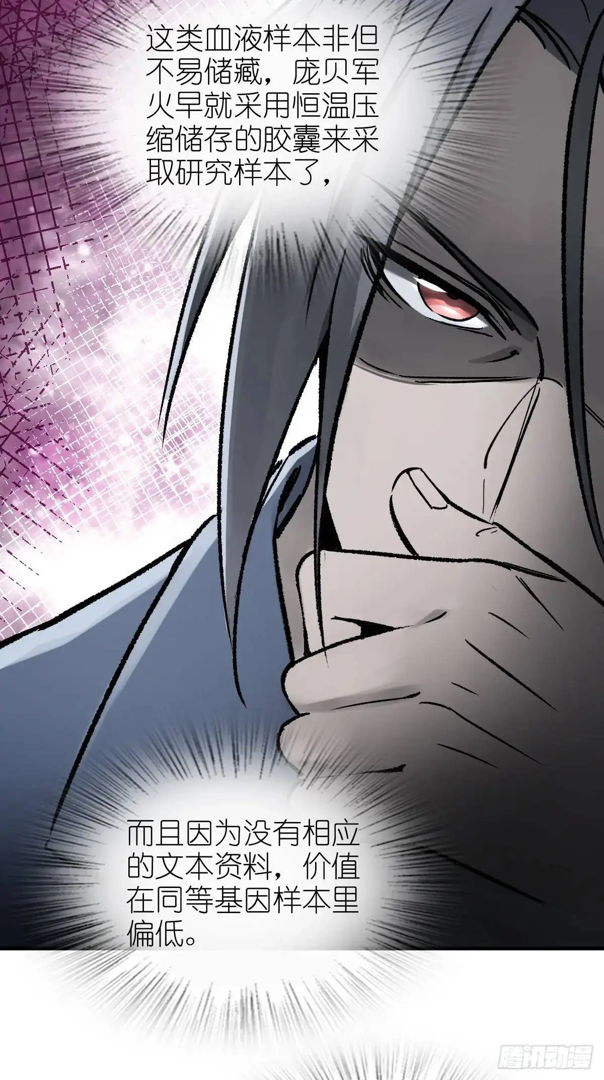 272 导火索44