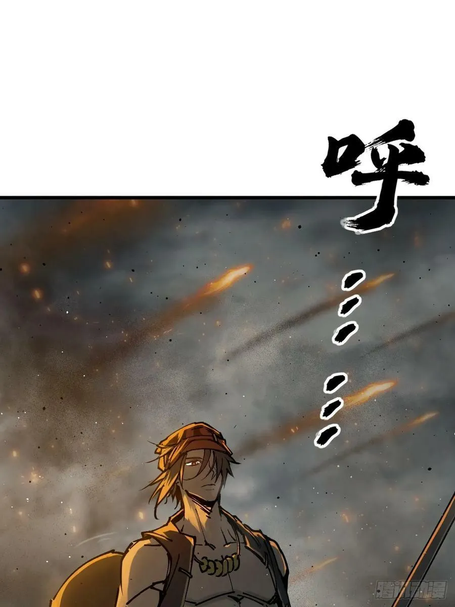 226 大盗枭声（三）71