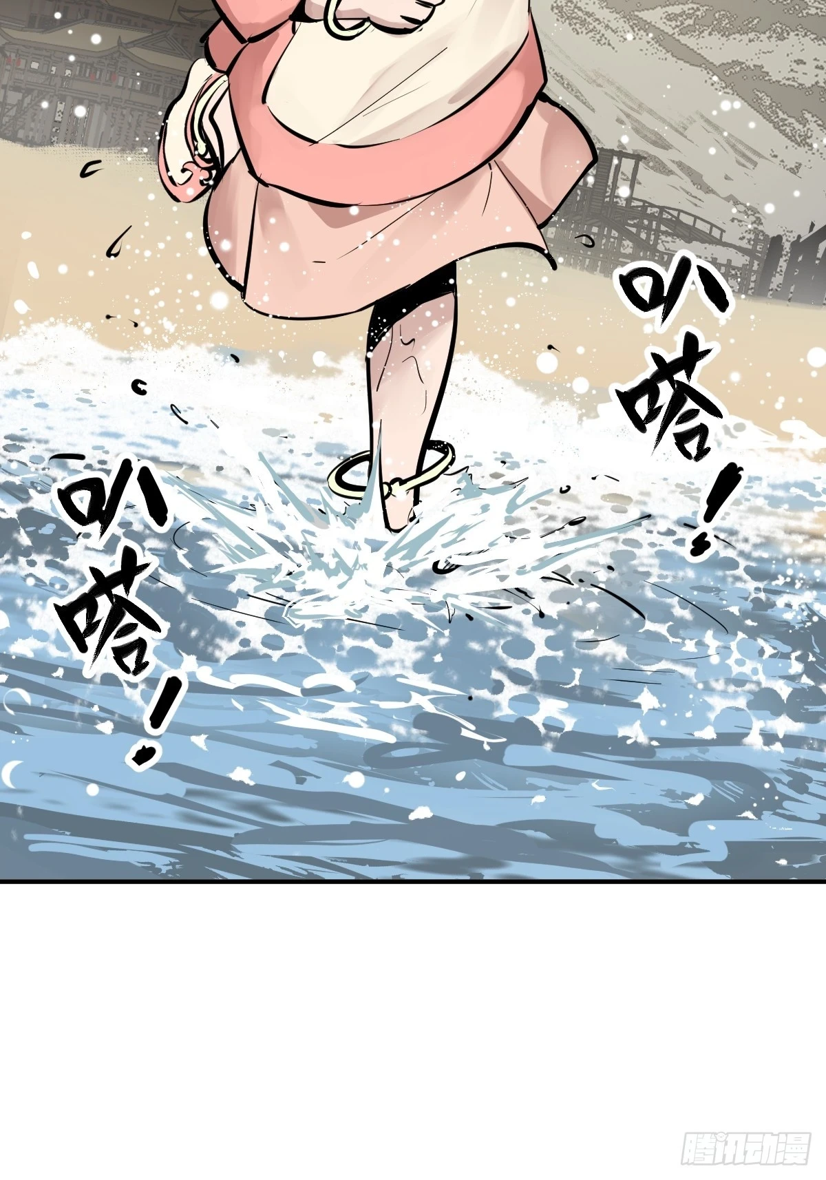 191 启航65